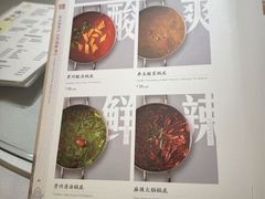 -贵州大厦贵州厅(樱花园西街店)