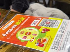 -天治宣·野椒鸡(龙头寺总店)