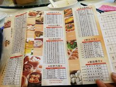 -太子园林酒家
