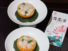 -福记饭店(青果巷店)