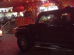 -吉莲利苑海鲜酒家(珠海拱北28年老字号店)