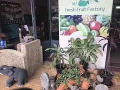 -Fresh Fruit Factory - Fruit Cuisine Restaurant