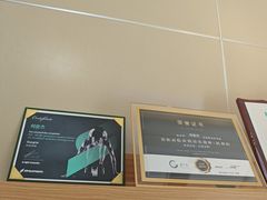 -上海仁爱医院口腔科 · 种植