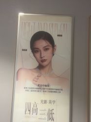 -南京美莱医疗美容·旗舰店