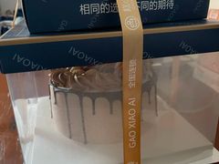 -糕小爱·动物奶油生日蛋糕定制(合肥总店)