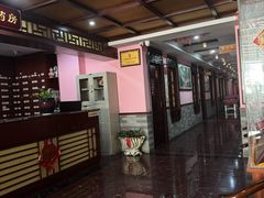 -芳草堂中医门诊部(怡芳苑店)