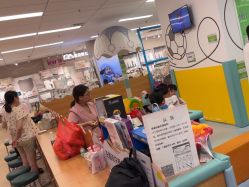 -孩子王童乐园(吾悦广场店)