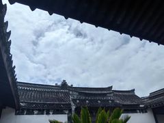 -绍兴鲁迅故里·沈园景区