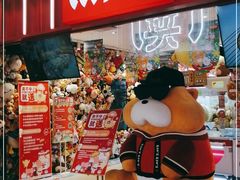 -LLJ夹机占(正佳广场店)