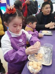 -孩子王(盐城宝龙广场店)