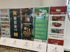 -蘭亭·新都汇