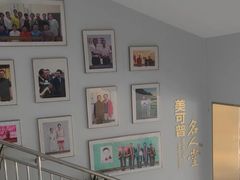 -美可普口腔医院(东街分店)