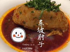 -马旺子酒楼