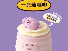 -DANXI丹喜面包·蛋糕(龙腾店)