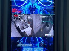 -屋有岛沉浸游戏旗舰店(中山公园店)