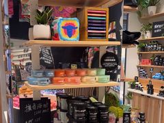 -LUSH(威尼斯人店)