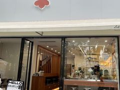 -LilBee Coffee