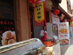 -金塔沙漠胡杨林景区