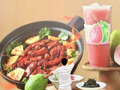 -旺爷砂锅·茶作(国贸城店)