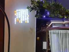 -绿茶餐厅(光谷世界城步行街店)