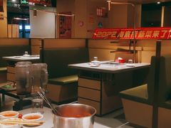 -海底捞火锅(奥森店)