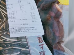 -粒上皇(天丰利市场店)