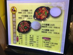 -南京时尚莱迪购物广场(正洪街店)