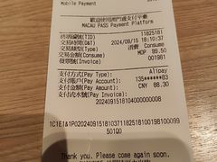 -麦当劳(伦敦人店)