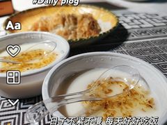 -严三毛口味虾·小严同学的店(曙光路直营店)