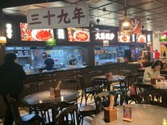 -阿大排档(长春这有山店)