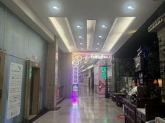 -绿茶餐厅(昆明世纪金源店)