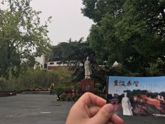 -东坡赤壁风景名胜区