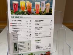 -呷哺呷哺 黄金牧场 (中发百旺店)