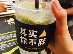 -乐凯撒披萨(喜荟城店)