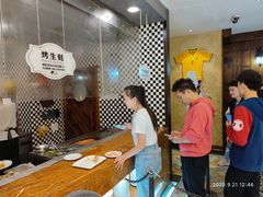 -汉巴味德(大悦城店)