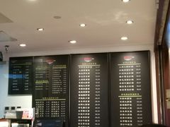 -姚面记·海派家常菜(恒基名人购物中心店)