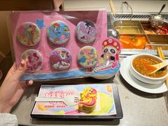 -海底捞火锅(银泰中心店)