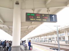 -天水南站