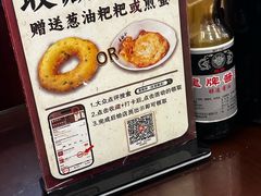 -易裕和·长沙米粉(友谊路店)