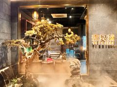 -壹只菜·崇明本地特色菜(崇明南门店)