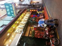 门面-陶陶居海鲜酒家(新马路店)