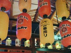 -醉虎传(南锣鼓巷店)