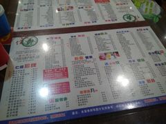 -仁信双皮奶(庙前直街店)
