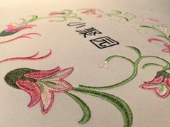 -院8里·小聚园老川菜(九眼桥店)