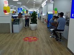 -好匯修手机电脑维修(百脑汇店)
