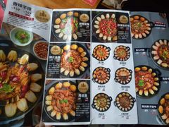 -津武刁馋一锅出(双街店)