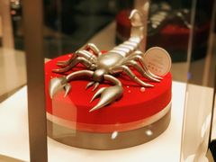 -浮光之丘MontCake生日蛋糕(科华路店)
