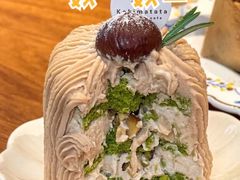 -Kekimatata 生日蛋糕·烘焙教学