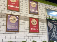 -MT麦如麦立送(五矿live店)