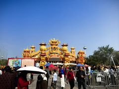 -厦门园林博览苑